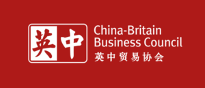 China-Britain Business Council (CBBC) Logo